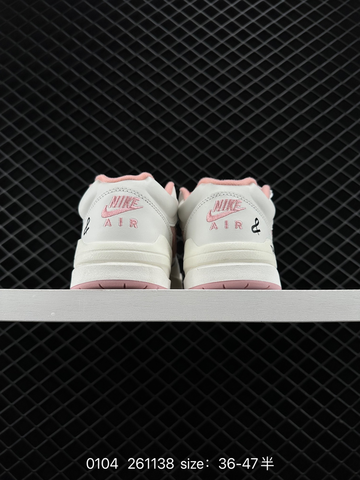 Air Jordan Stadium 9O Stadium